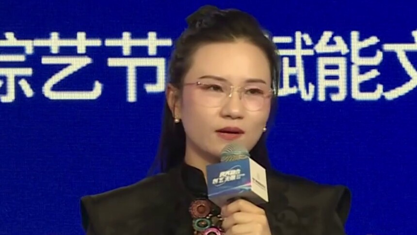 “综艺节目论坛”【嘉宾金句】徐娜
