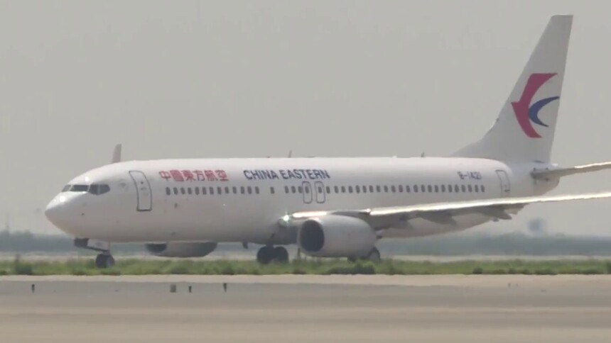 东航开启2024年冬春航季 C919日均航班量达30班
