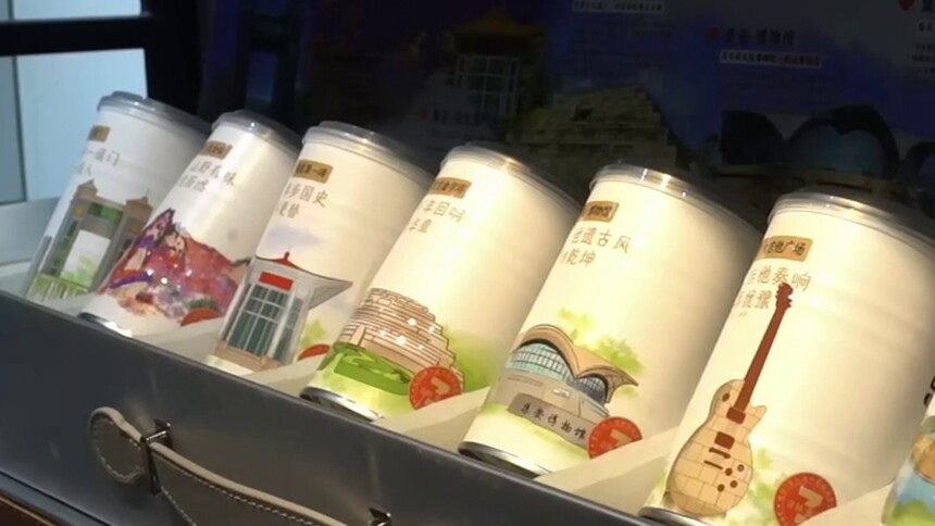 新电商赋能东北乡村｜一种新打法  助“吉品”物产触达极致流量