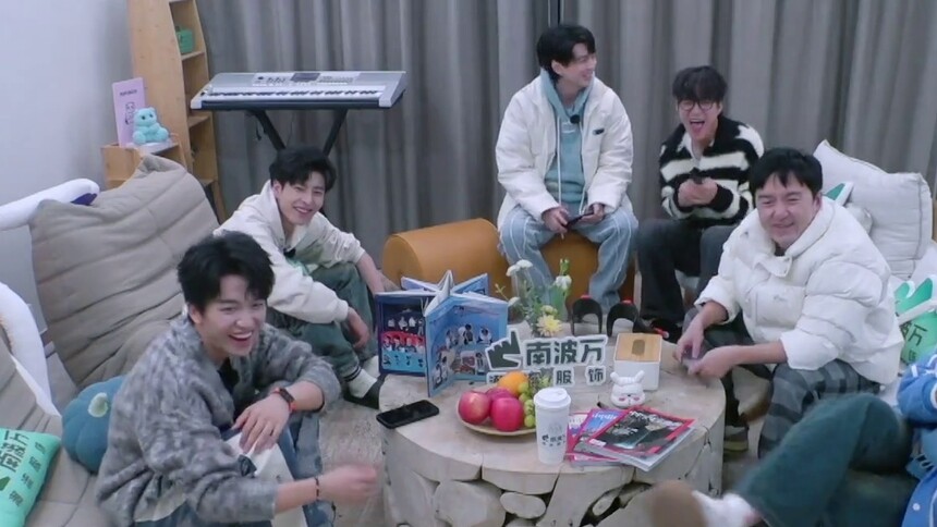 跳进地理书的旅行 第二季