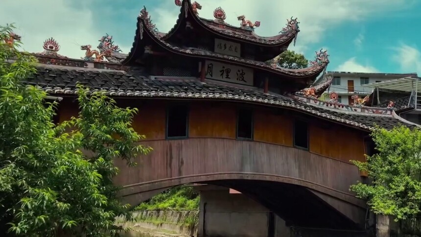 千城百县看中国｜福建周宁：七仙桥
