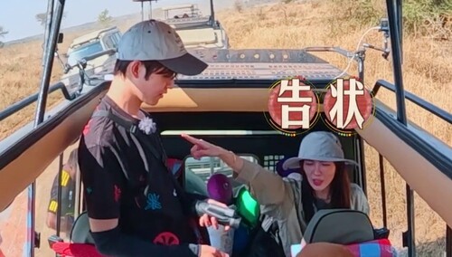 《花儿与少年6》11月20日看点：金晨田嘉瑞小学生打闹日常 花少团全体走“土路”？