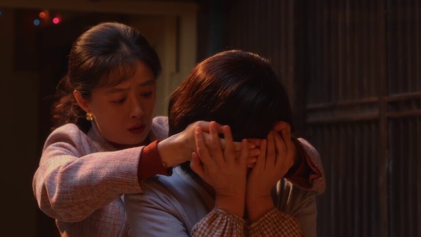 黄玲再见宋莹秒落泪