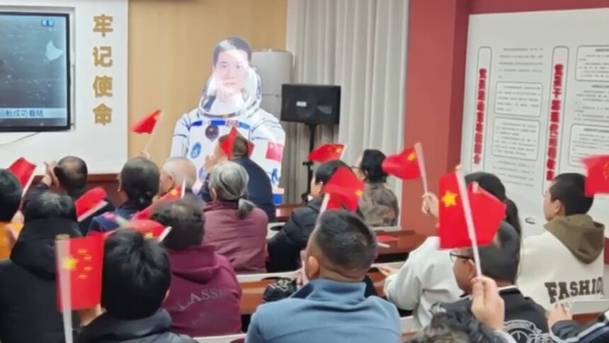 秀我中国｜神十八航天员李聪家乡亲友见证李聪平安归来