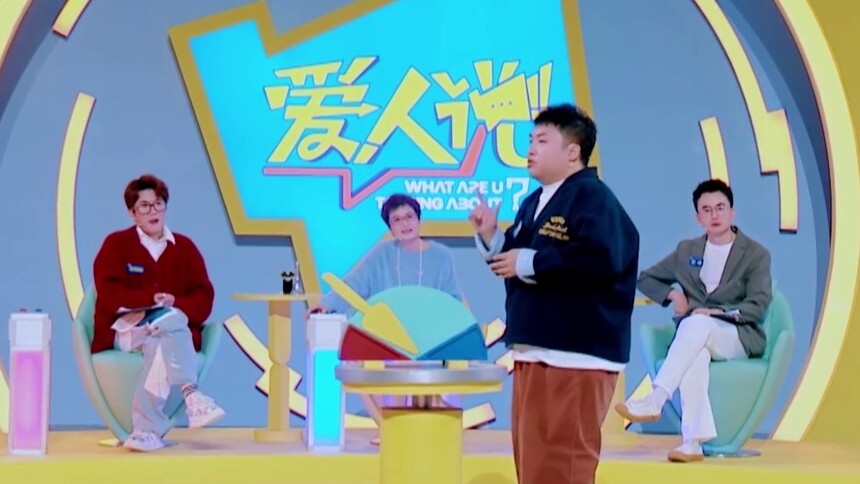 冯晓桐当选MVP 为伴侣托底是共御风险的一种选择