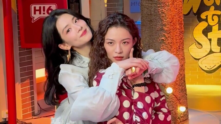 《你好，星期六》动感地带芒果卡竖屏直拍：钟楚曦陈昊宇贴贴拍照