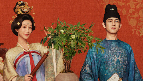 《国色芳华》首发预告！杨紫李现以身入局