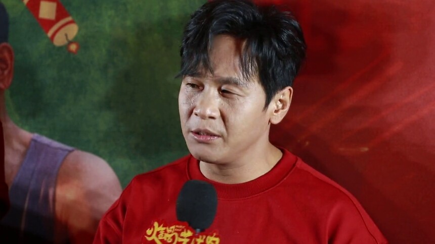 喜剧电影《火锅艺术家》北京首映 崔志佳于洋宋小宝爆梗频出掀笑浪