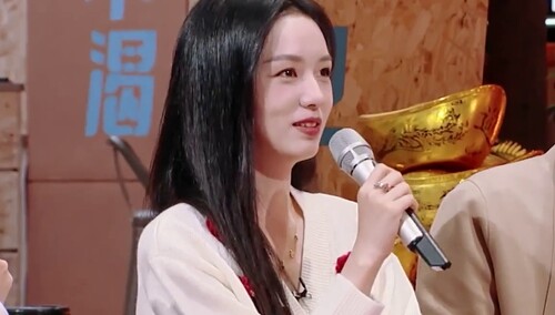 周也小名叫甜甜