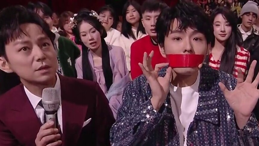 纯享版：邓男子《不能说的秘密》