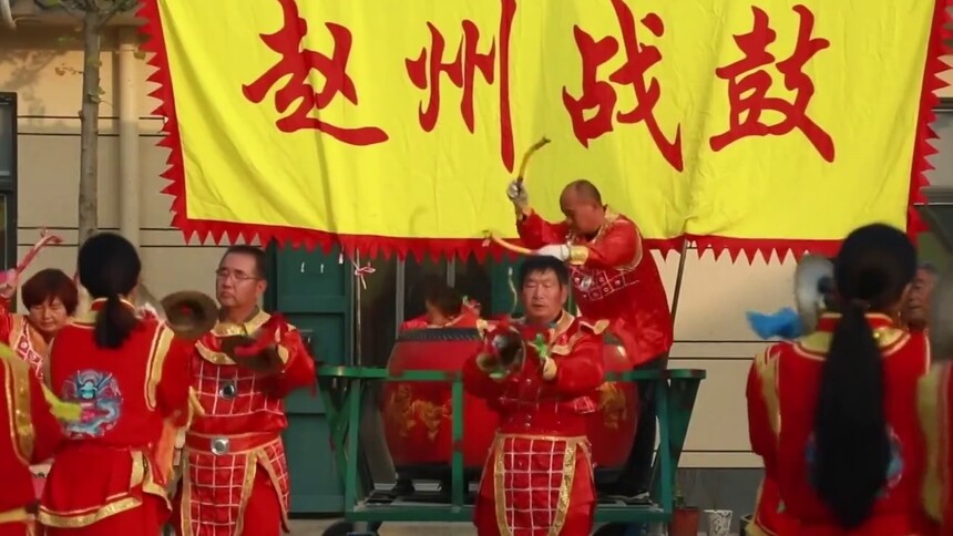 千城百县看中国｜河北赵县：赵州战鼓闪耀非遗文化