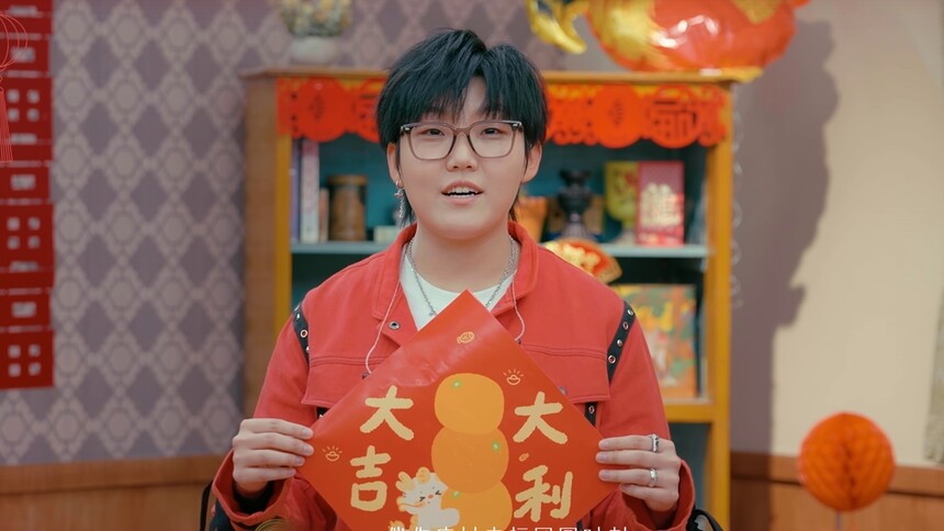 《声生不息·家年华》王靖雯送新春祝福，好音乐伴你度过幸福团圆的时刻！