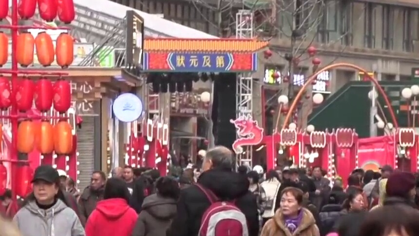 新年礼物选黄金？年轻人“淘金热”成春节消费亮点