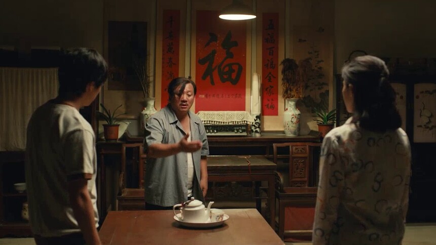 罗十福为提亲做准备，打算为难彭锦绣