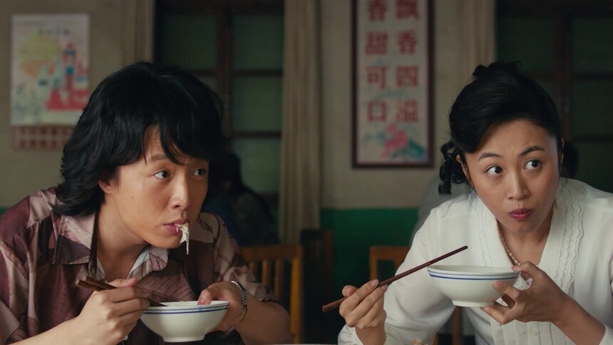 《乘风踏浪》第17集看点：彭锦绣罗现相亲两相厌
