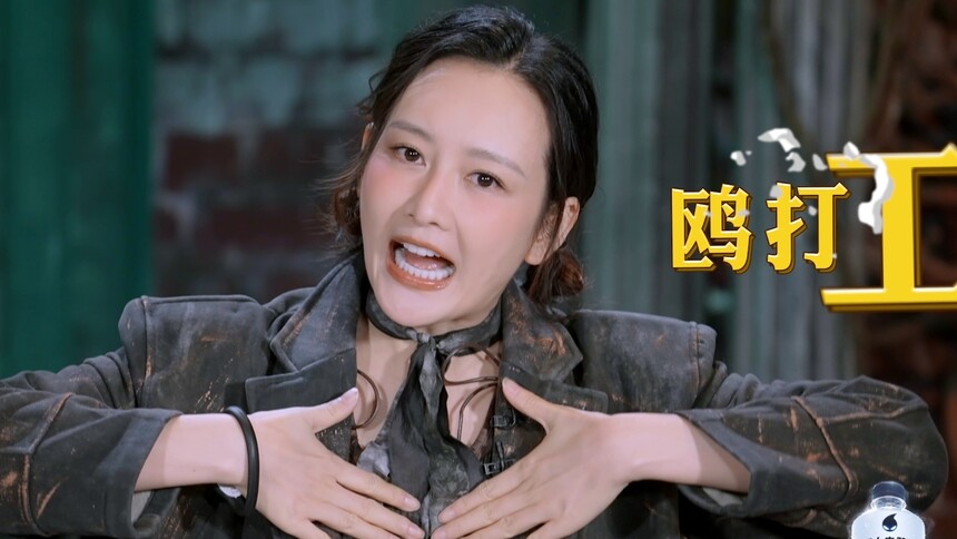 王鸥“蝶飞飞”限时返场？经典自白让何炅头皮发麻！