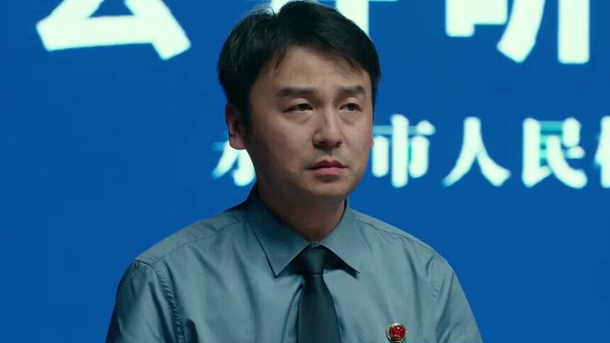 韩明饱含情感的演讲赢得全场掌声