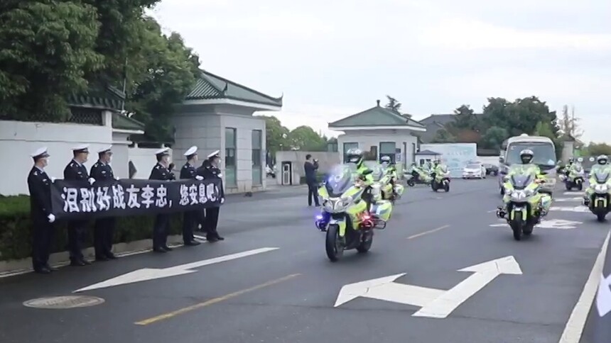 把忠魂镌刻在大路上——追忆江苏省常州市公安局交警支队民警李忠