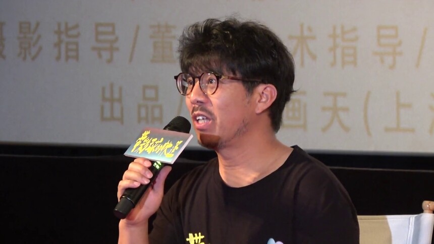 《带彩球的帐篷》首映 莫西子诗首部男主电影