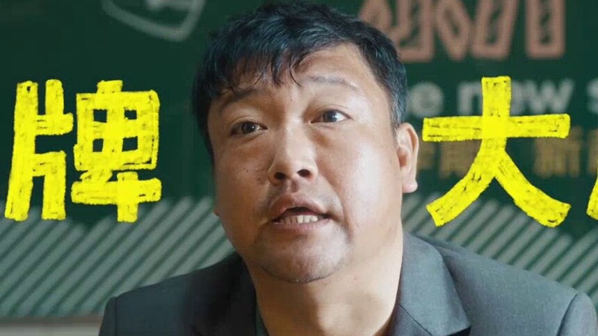 《爸爸是外星人》定档6月15日 “超能笑爸”贾冰携萌娃施展爱的超能力