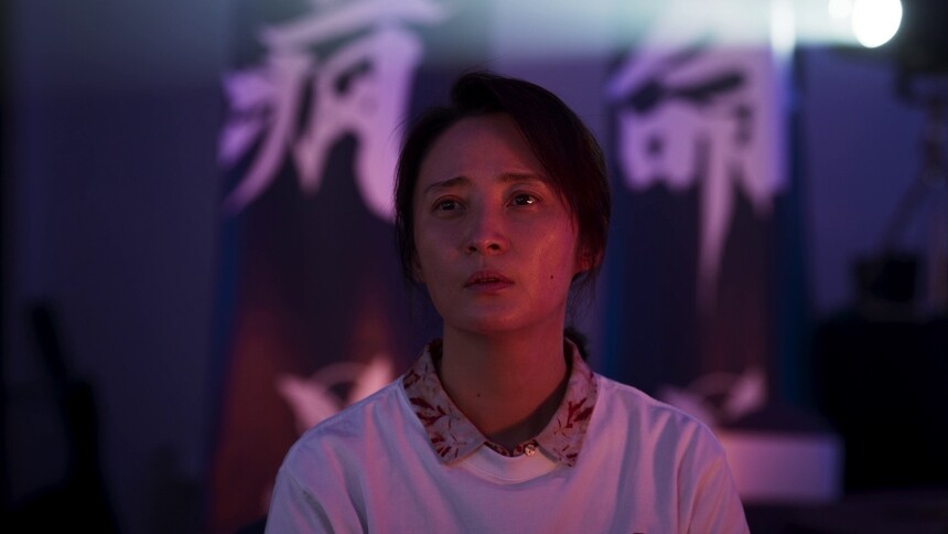 草木人间