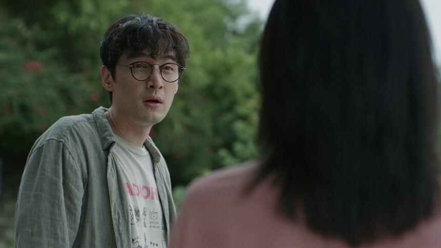 《走走停停》“老铁想发光”版预告 胡歌高圆圆积极废柴碰上工作脑