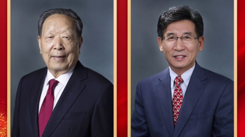 新华社消息｜李德仁、薛其坤获2023年度国家最高科学技术奖
