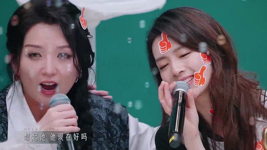 惊喜售后！何洁陈昊宇合唱《你一定要幸福》