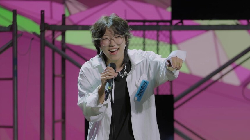 李杨育欣彩排《年轻无极限》，开口慵懒又青春