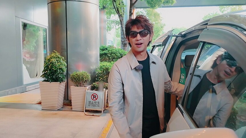 陈柏霖被江疏影整蛊 仅靠听音辨人就能一秒破局