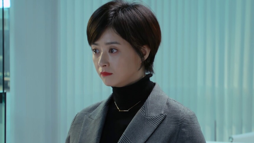 梦想城 第5集