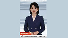 捷克女将克赖奇科娃捧得温网“玫瑰露水盘”