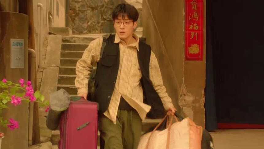 辛凡被老妈赶出家门