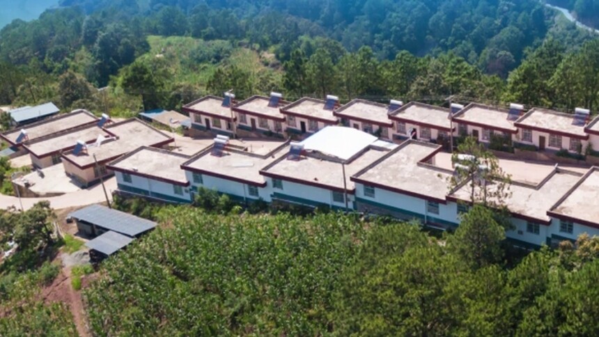 新华社消息｜国务院印发《深入实施以人为本的新型城镇化战略五年行动计划》