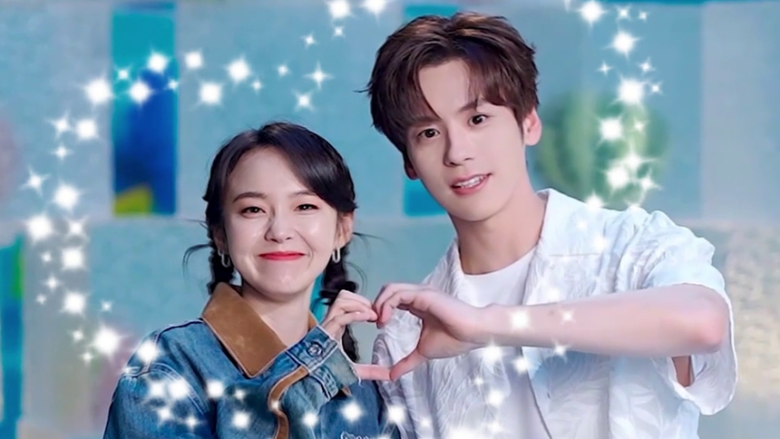 《私藏浪漫》花絮：张佳宁魏哲鸣爱情有点甜手势舞