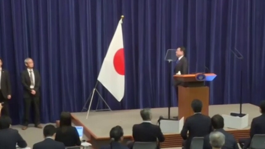 岸田文雄为何放弃谋求连任