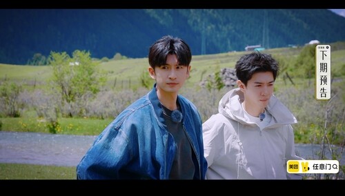 《旅行任意门》8月22日看点：杨迪娜扎旅行考验再度升级 张云龙能否胜任团长任务？