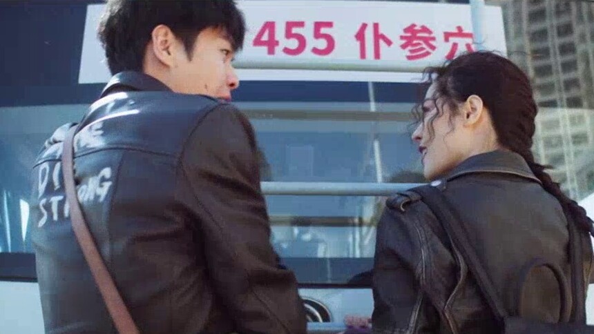 《从21世纪安全撤离》主题曲MV 唐汉霄、王赫野携手燃情献唱