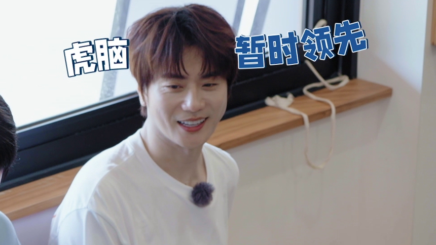 快乐老友记 第二季