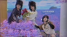 记忆觉醒！苏醒张远陆虎变身非主流“花样拽男”