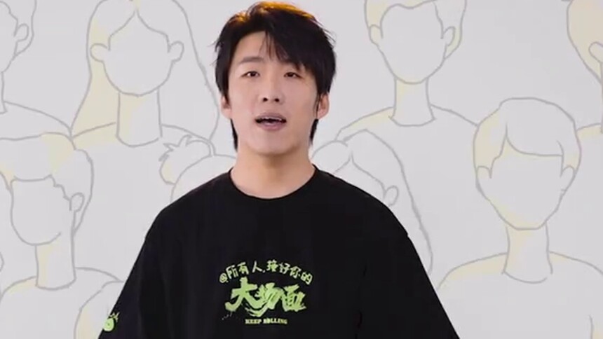 《大场面》片尾曲MV 喜人献声《无名之辈》小人物唱出大场面