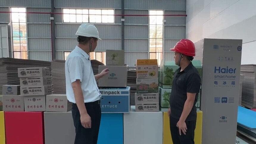 政协力量｜全国政协委员陈前林：绿色发展 推动工业固体废物治理