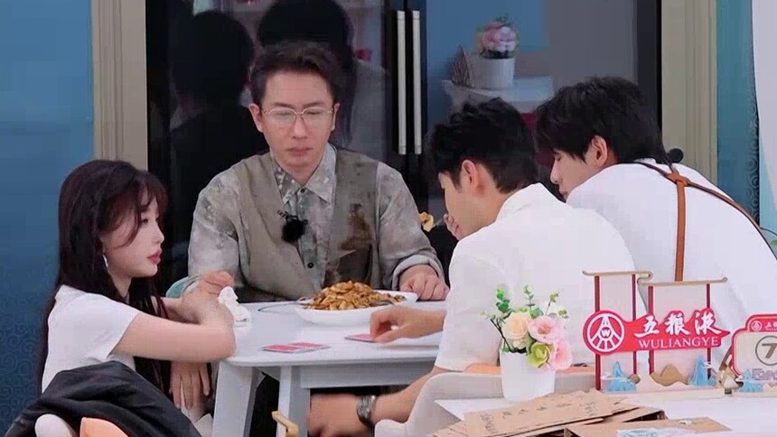 中餐厅8 独家花絮：刘谦魔术教学 限时大放送
