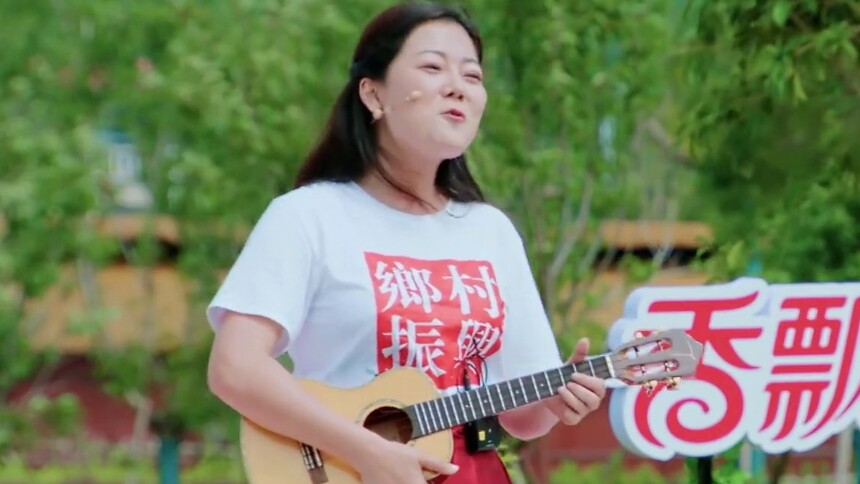 广东花儿打造书香乡村