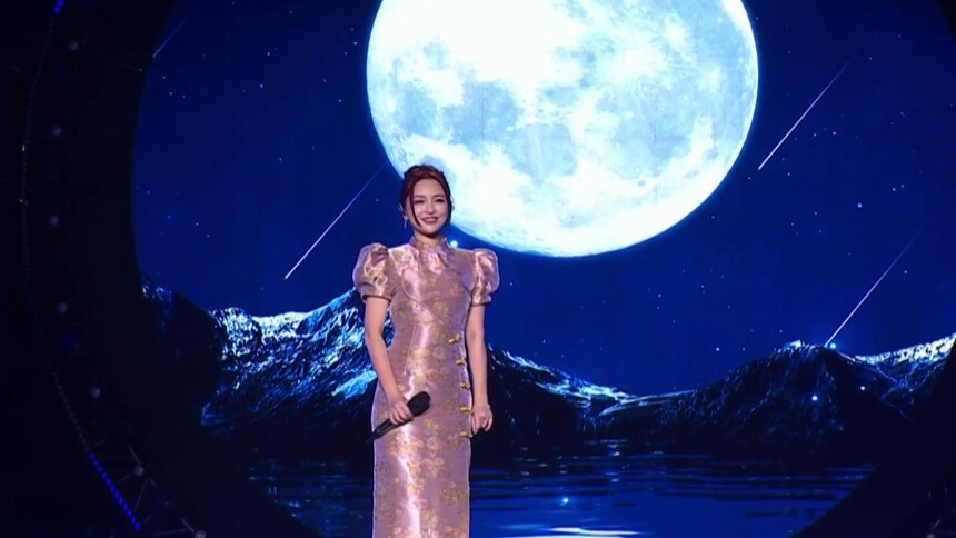金莎《星月神话》