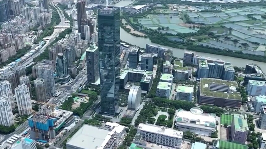 《关于建立健全涉企收费长效监管机制的指导意见》发布 直击涉企收费痛点