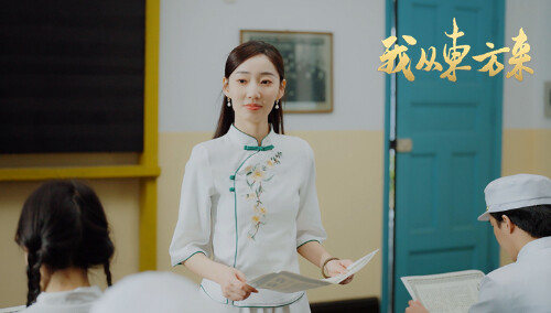 我从东方来 第1集：桧柏重生