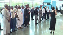 中非共行动 逐梦现代化 中非经贸博览会嘉宾走进湘企：携手同行 探索合作机遇
