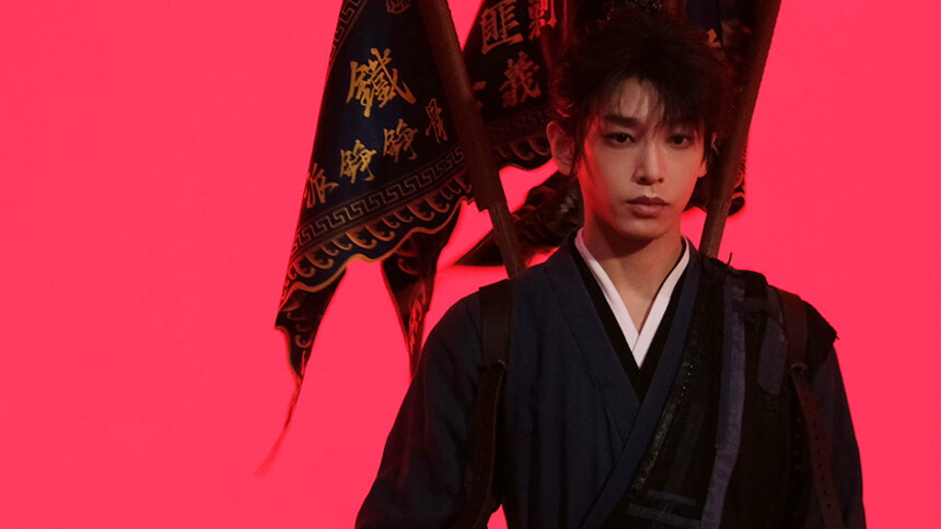 彭昱畅工作室分享《万古最强宗》大片 利落飒爽侠气满溢