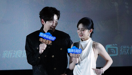 魏哲鸣张雅钦爆笑铲金币